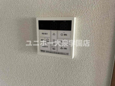 【設備】 | コバルトコート
