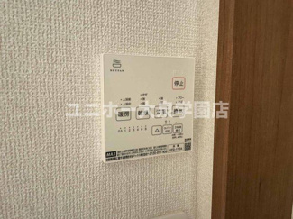 【設備】 | コバルトコート