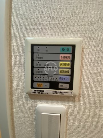 サムティ梅田IIグロウアクシスの設備|サムティ梅田Ⅱグロウアクシス　浴室乾燥機付