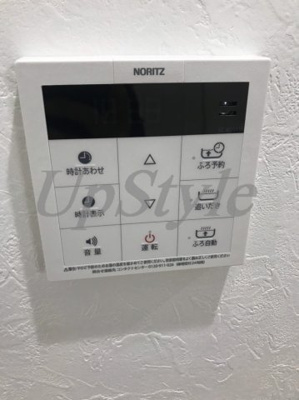 【設備】 | ルミナス西日暮里