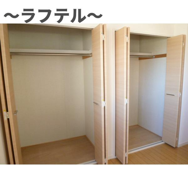 チェルトンハウスの収納