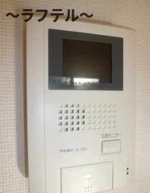 チェルトンハウスのセキュリティ