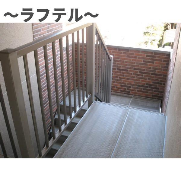 チェルトンハウスの周辺