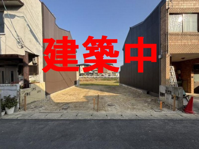 【外観】 | 山科区御陵岡町　新築戸建