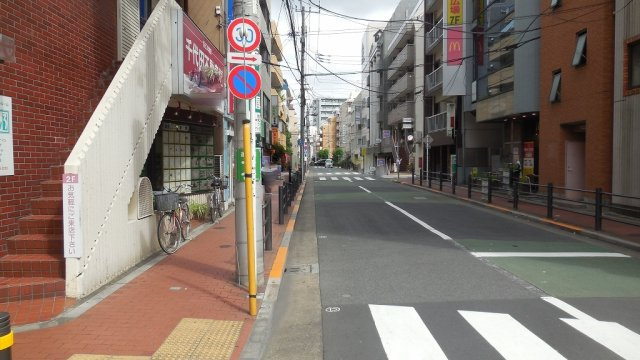 ライオンズマンション塩田駒込の周辺