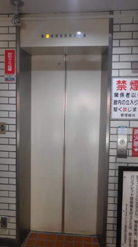ライオンズマンション塩田駒込のその他共用部分