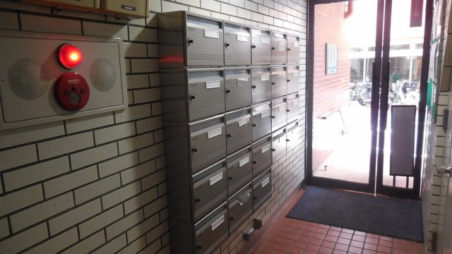ライオンズマンション塩田駒込のその他共用部分
