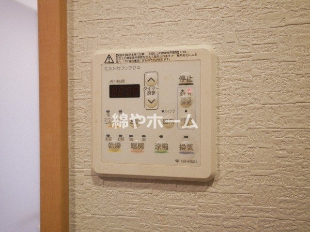 StoRKResidence昭和町の設備