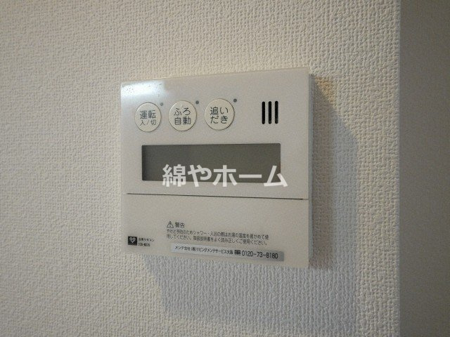 StoRKResidence昭和町の設備