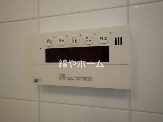 StoRKResidence昭和町の設備