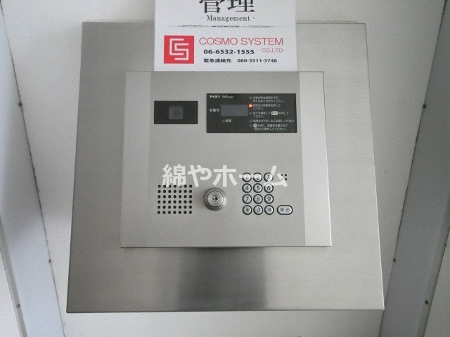 StoRKResidence昭和町のセキュリティ