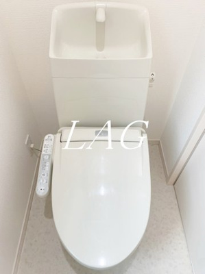 【トイレ】 | サークルハウス田園調布参番館 | トイレです。