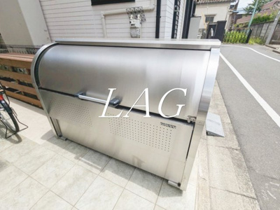 【その他】 | グランピア蒲田