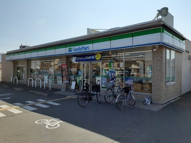 シャルム山本の周辺|ファミリーマート様まで35m