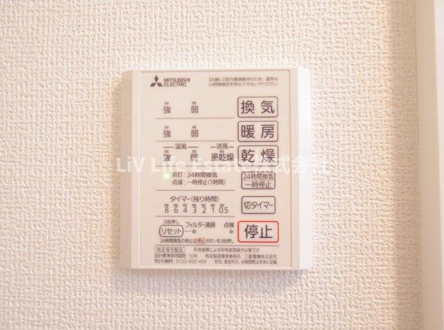 コンフォート　旧D-room西原町|※別号室写真
