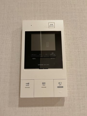 【セキュリティ】
