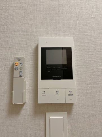 【セキュリティ】