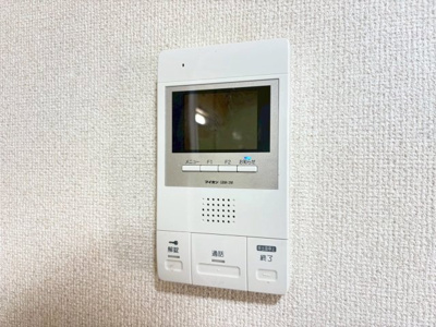 【設備】 | 山田マンションビューテラス