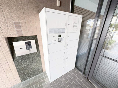 【その他共用部分】 | 山田マンションビューテラス