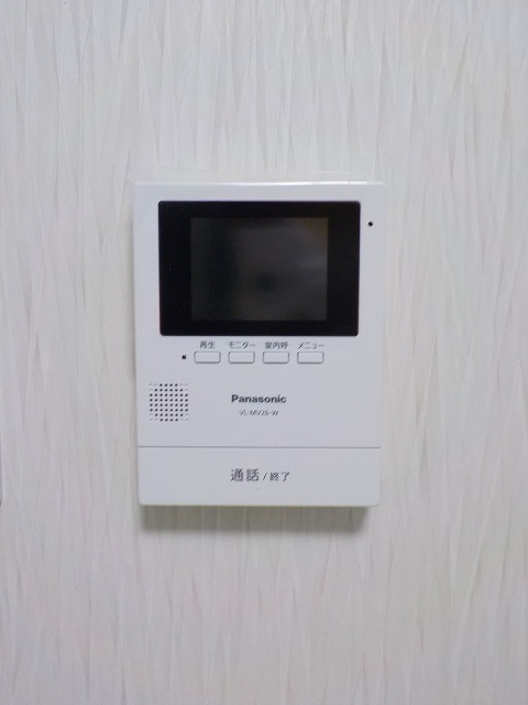 栗原ガーデンハイツのセキュリティ