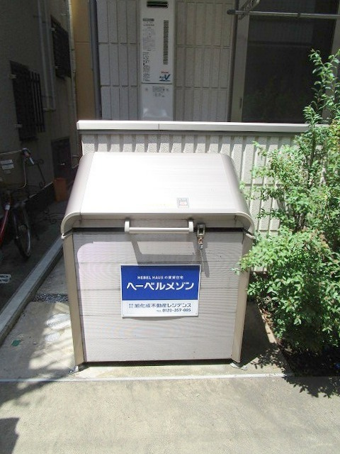 ＬＡ　ＭＡＩＳＯＮ　ＤＵ　ＳＯＬＥＩＬ　２のその他共用部分|★ゴミストッカー★