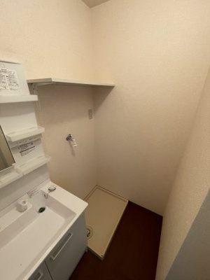 【その他】 | ウィルモア山王 