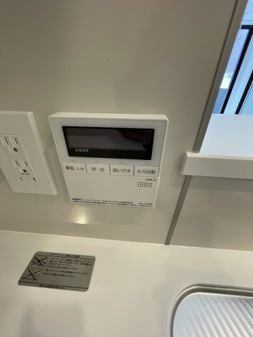レジデンス文京六義園フロントの設備