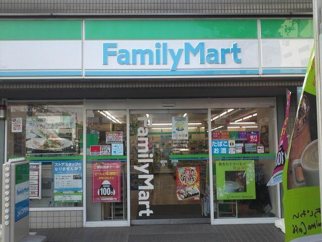 ファミリーマート皿沼…まで447m