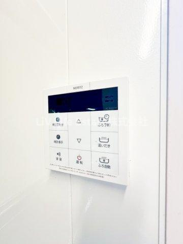 東大和市南街３丁目のアパート
