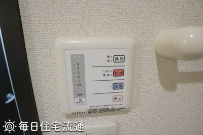 【その他】 | エクセル小川弐番館