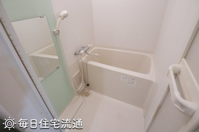 【浴室】 | エクセル小川弐番館