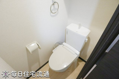 【トイレ】 | エクセル小川弐番館
