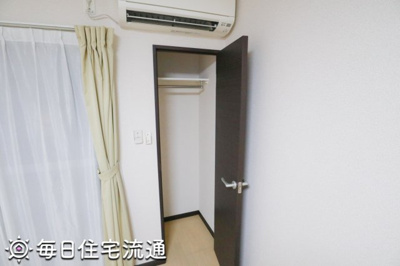 【設備】 | エクセル小川弐番館