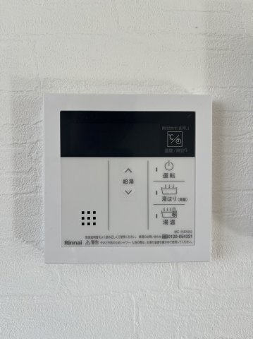 【設備】メープル御影中町