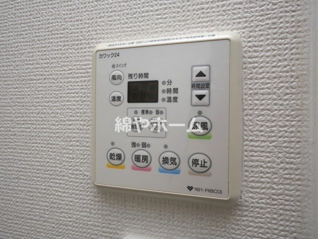 LUMINOUS桜川の設備