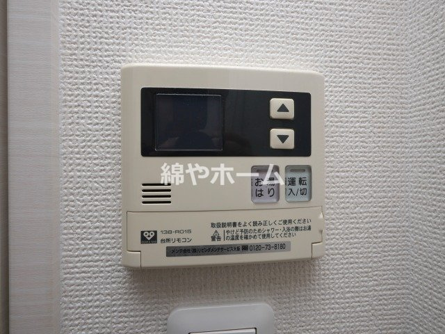 LUMINOUS桜川の設備