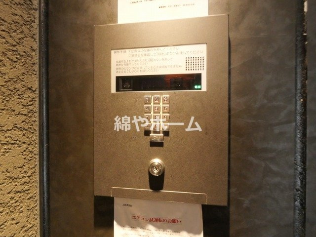 LUMINOUS桜川のセキュリティ