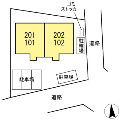 【その他】 | リビエラ湘南