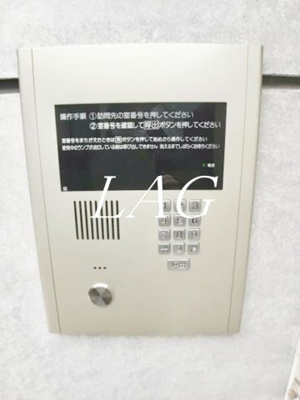 【セキュリティ】 | モデュロール上落合 | オートロックです。