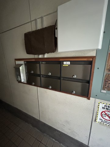 大阪市浪速区日本橋東１丁目の賃貸マンションのその他共用部分
