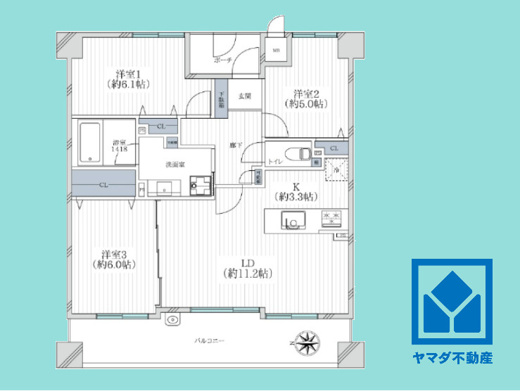 セントラル武庫之荘本町の間取り