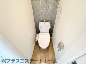 【トイレ】 | パロス月見山サウスヒル