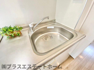 【内装】 | パロス月見山サウスヒル