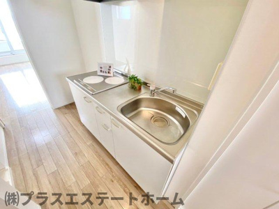 【キッチン】 | パロス月見山サウスヒル