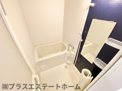 【浴室】 | パロス月見山サウスヒル