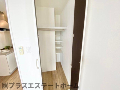 【収納】 | パロス月見山サウスヒル