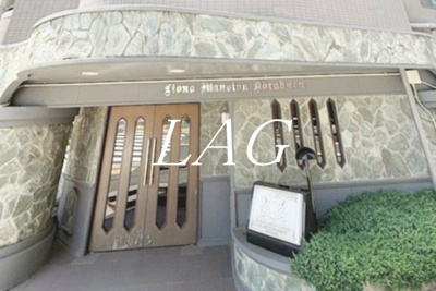 【エントランス】 | ライオンズマンション後楽園 | エントランスです。