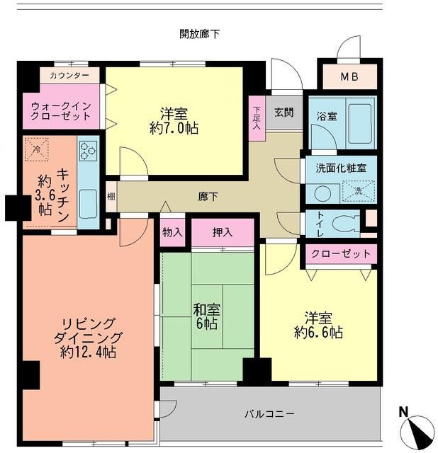 ベルビュー洋光台