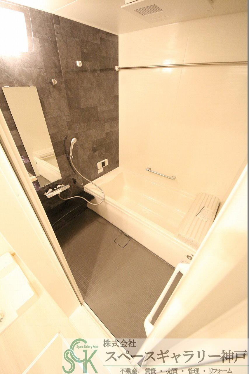 エムライズ材木町の浴室|※お部屋により仕様が異なる場合があります※