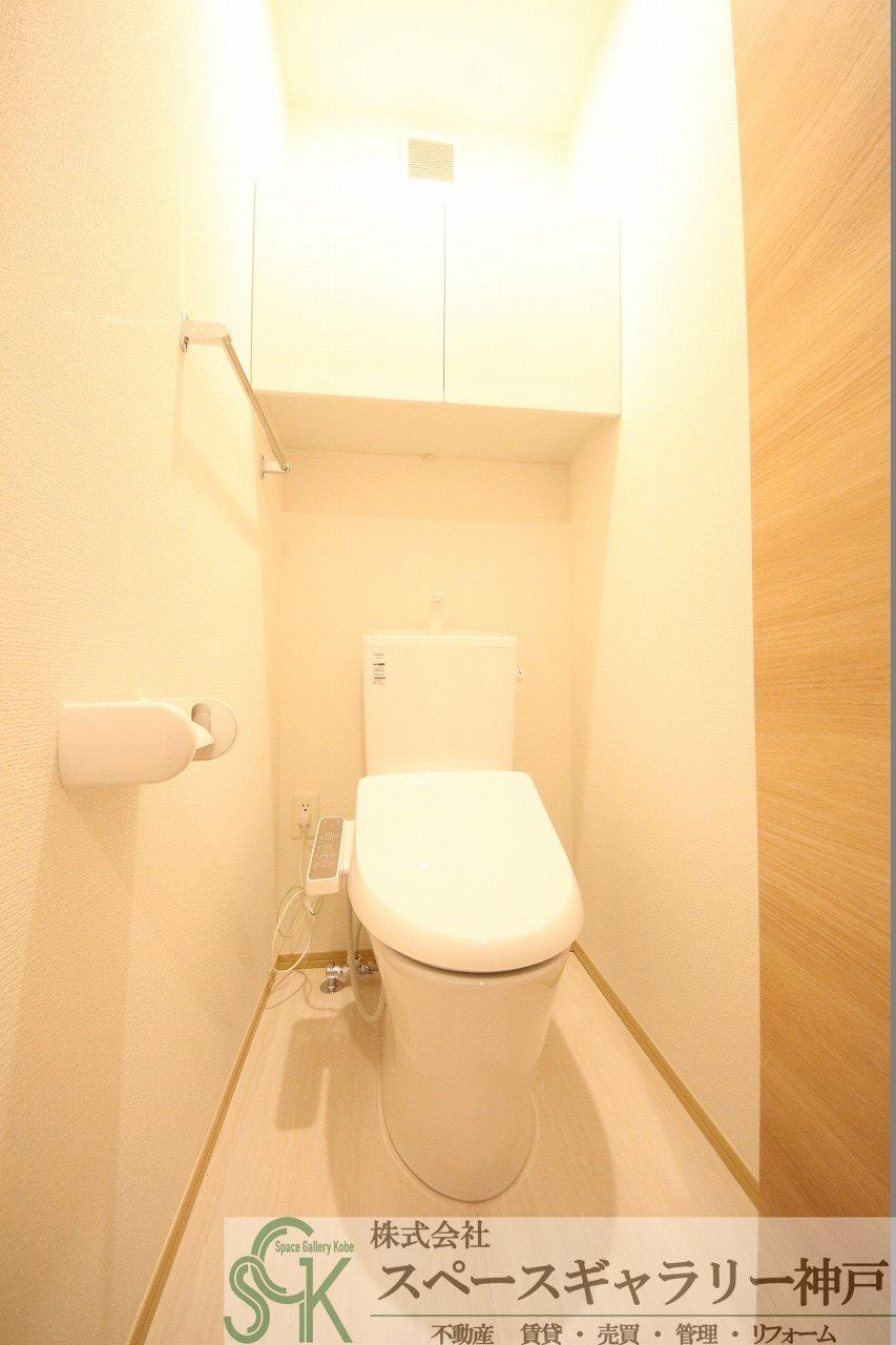 エムライズ材木町のトイレ|※お部屋により仕様が異なる場合があります※